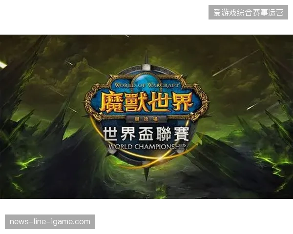 慕尼黑安联竞技场世界杯转播版权实测，多层级分发授权如何杜绝违规侵权行为
